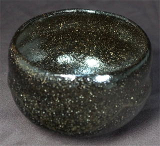 抹茶茶碗　大樋焼黒茶碗大樋長左衛門