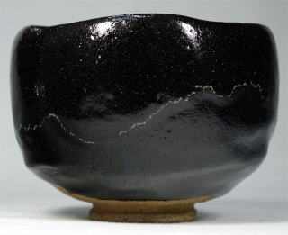抹茶茶碗　黒楽茶碗　茶道具からき