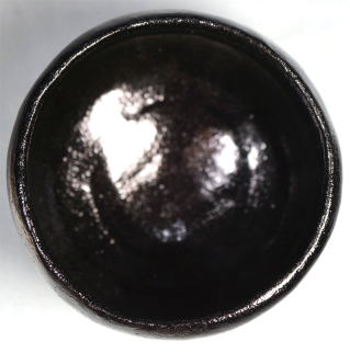 楽焼 黒茶碗 佐々木昭楽 寛州銘末広【茶道具からき】京都から全
