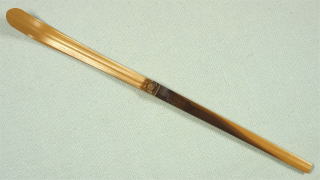 堀内宗心 茶杓 銘 山里【茶道具からき】販売通販買取京都
