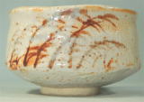 志野茶碗　すすき絵茶碗　瀬戸　加藤光右衛門　かとうみつえもん