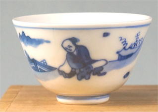 三浦竹泉　煎茶茶碗　煎茶碗　茶道具からき　ネット通販　京都