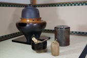 茶杓　茶道具　からき　通販買取京都